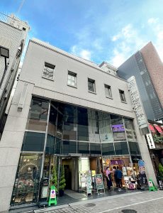 あづまビル